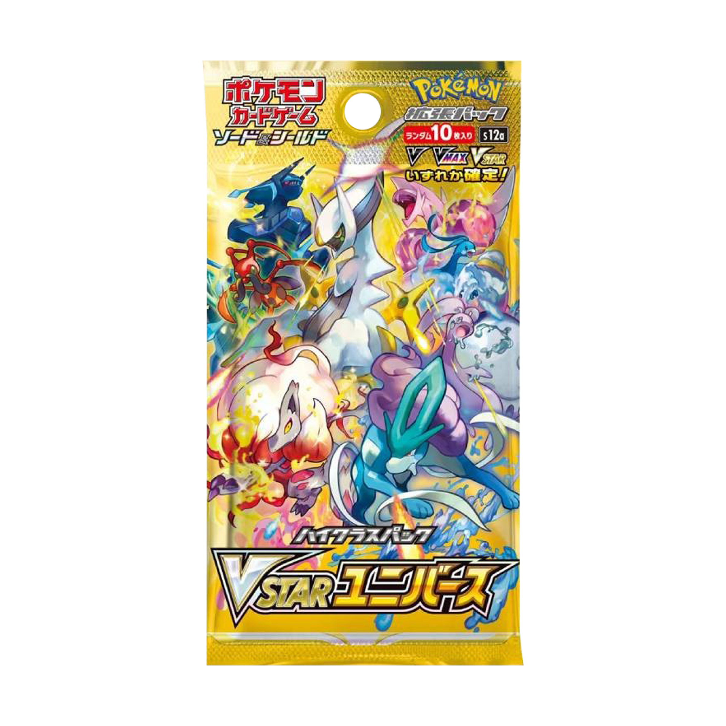 Display - Pokémon - Vstar Universe (s12a) - 🇯🇵 - vue produit