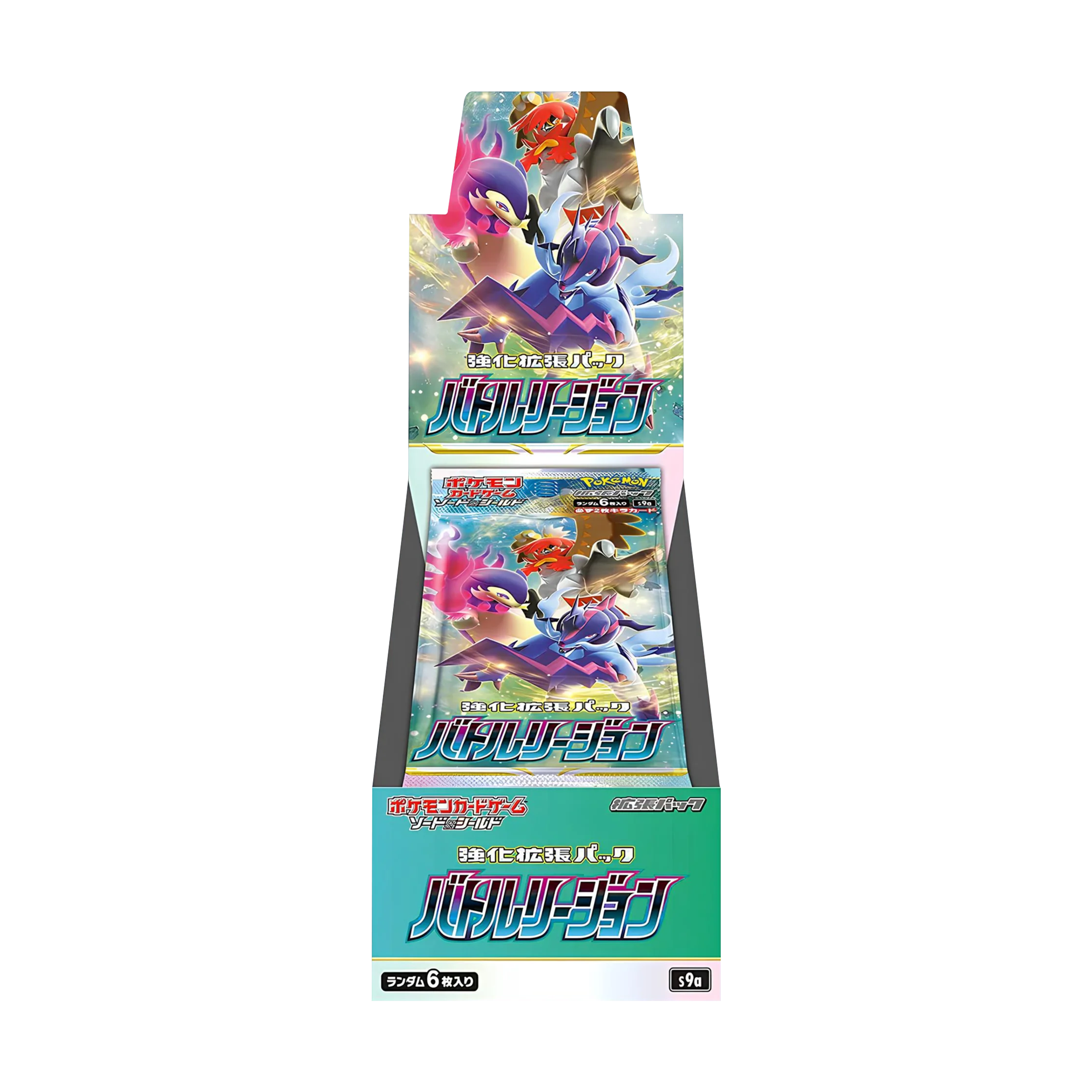 Boîte display japonaise de l’extension Pokémon Battle Region S9a, avec design coloré et boosters visibles dans l'emballage