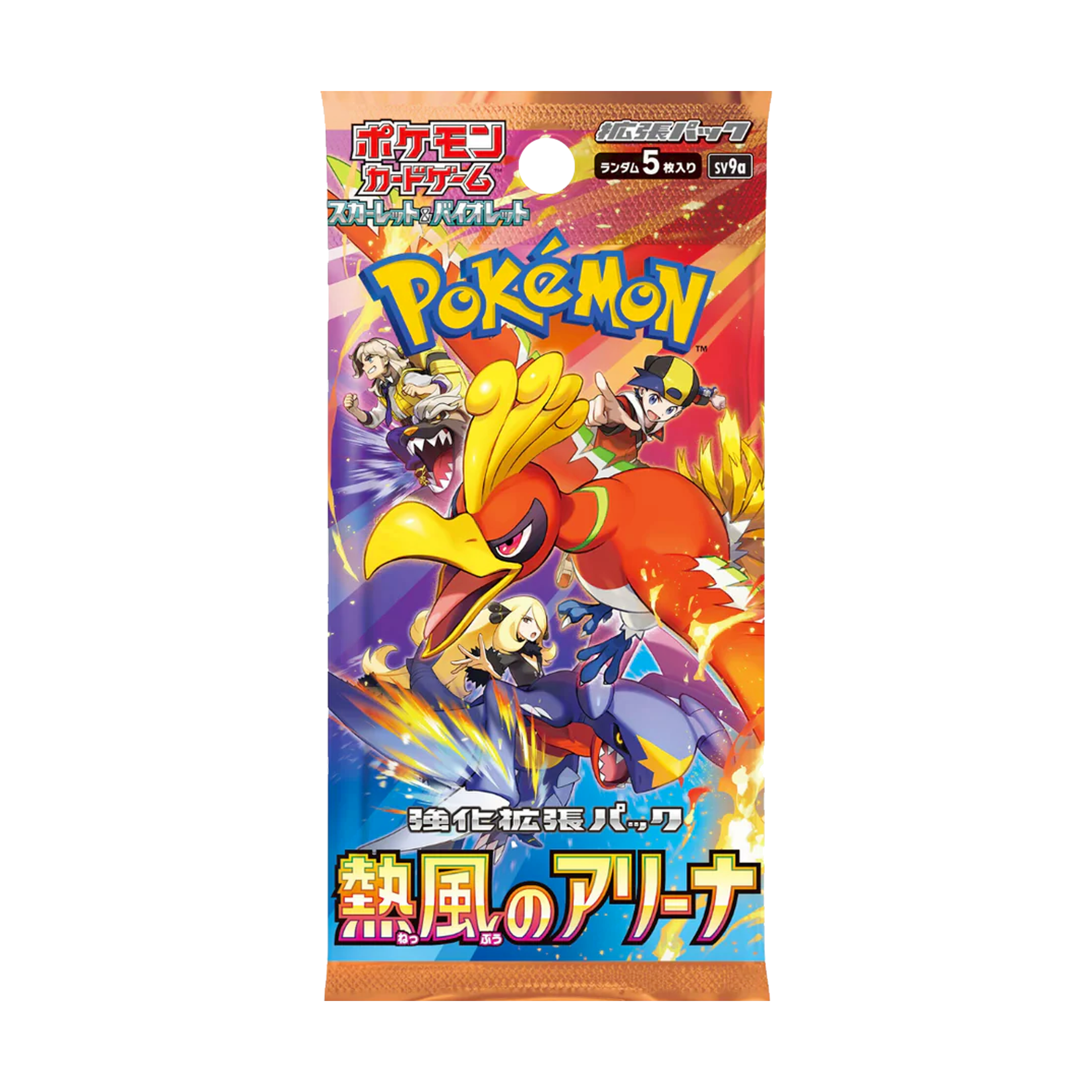 Description Display | Pokémon | Heat Wave Arena (sv9a) | 🇯🇵