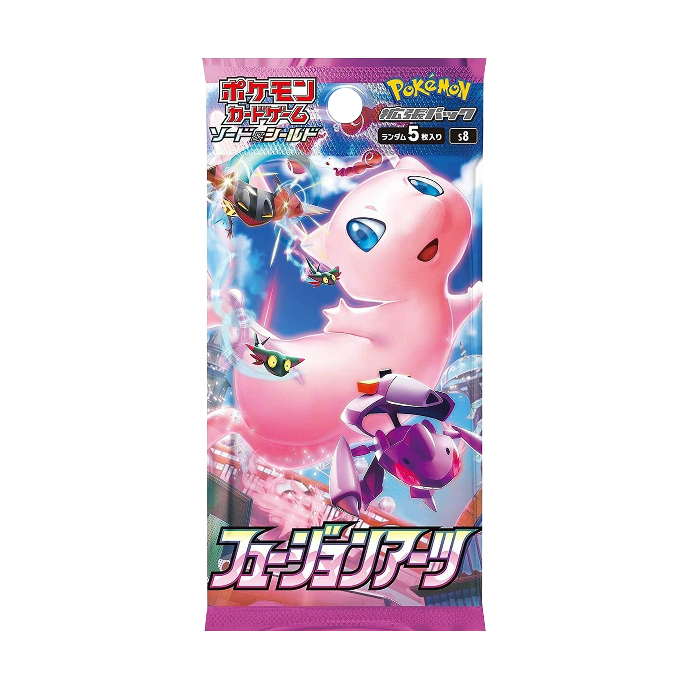 Display - Pokémon - Fusion Arts (s8) - 🇯🇵 - vue produit