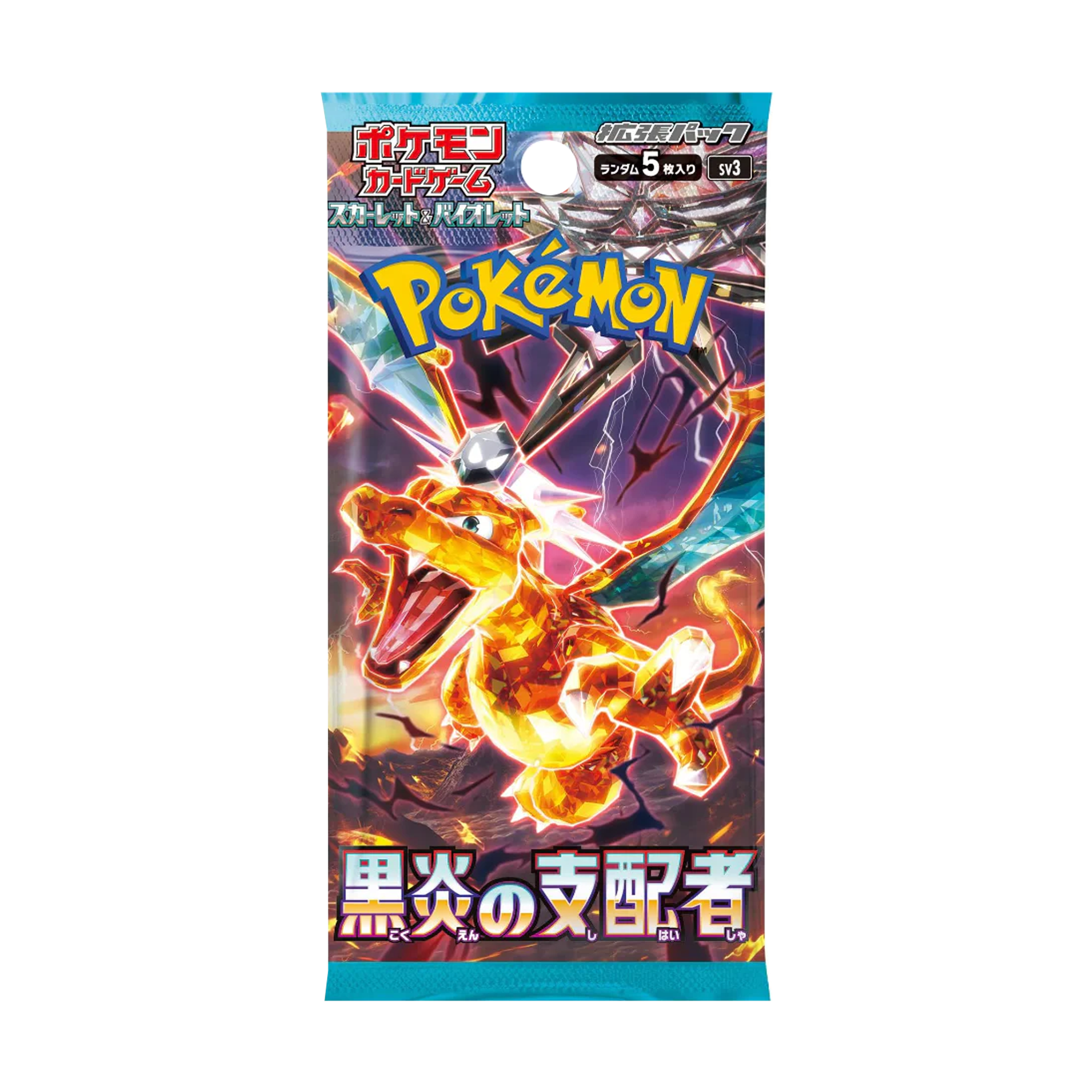 Display - Pokémon - Ruler of the Black Flame (sv3) - 🇯🇵 - vue produit