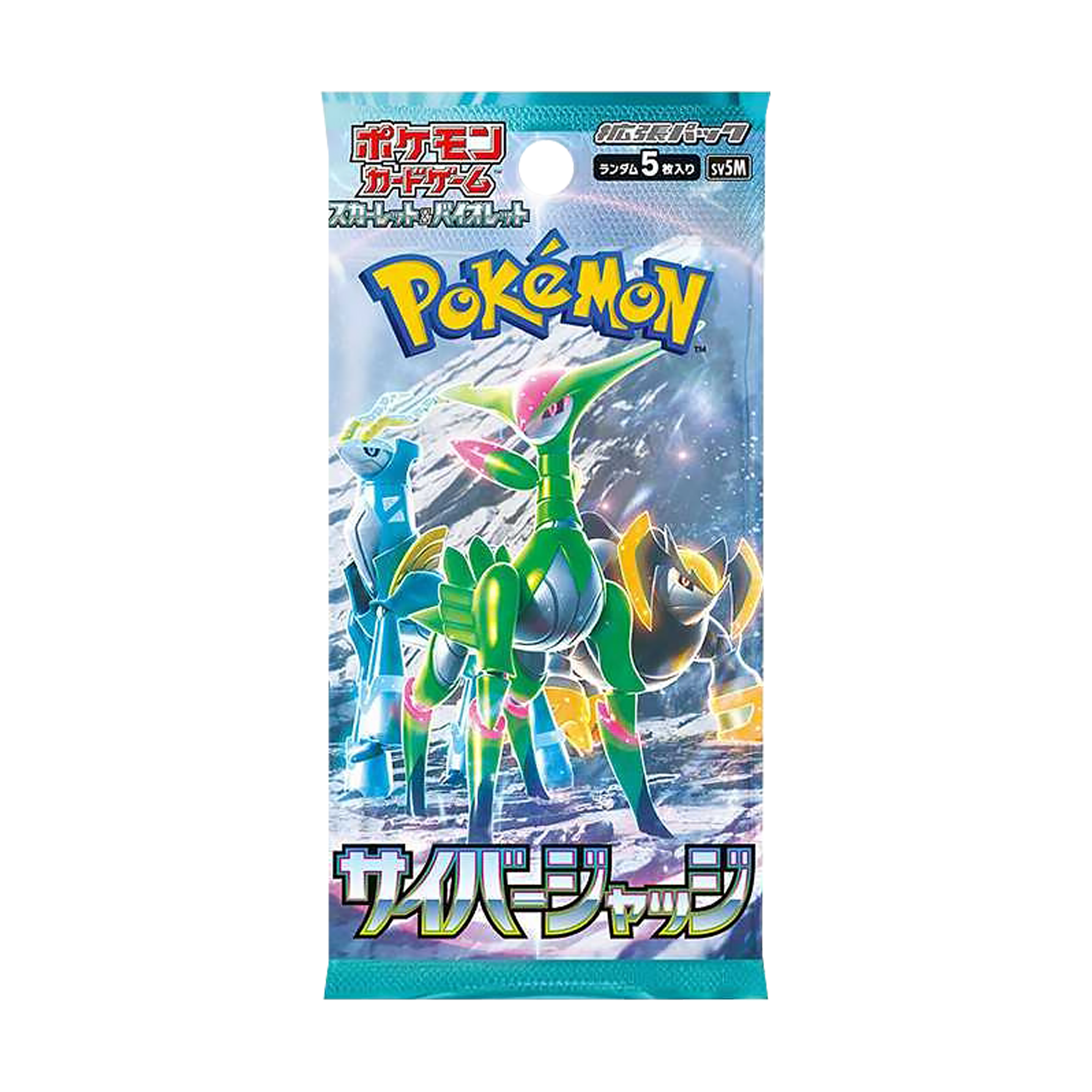 Booster | Pokémon | Cyber Judge (sv5m) | 🇯🇵