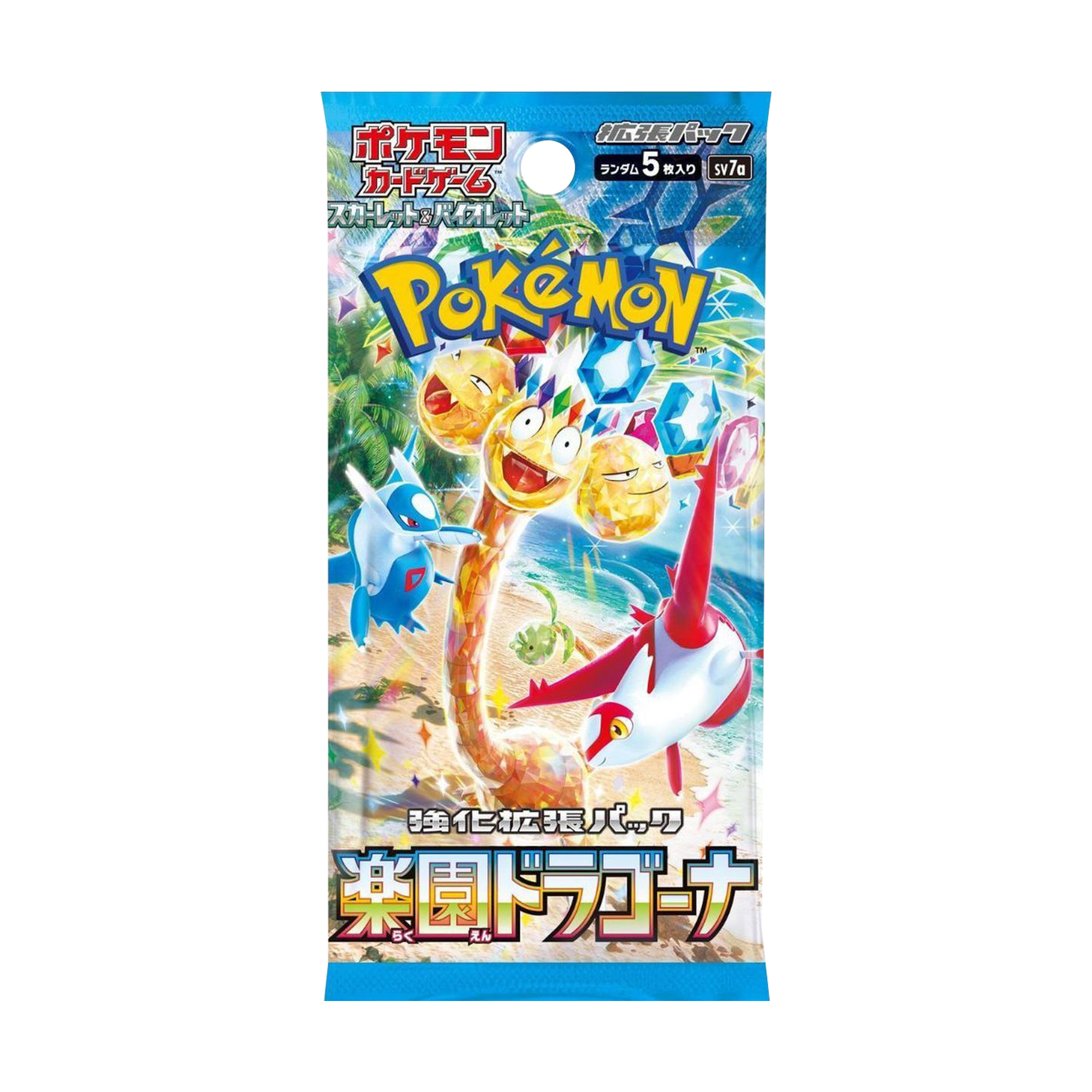 Display - Pokémon - Paradise Dragona (sv7a) - 🇯🇵 - vue produit