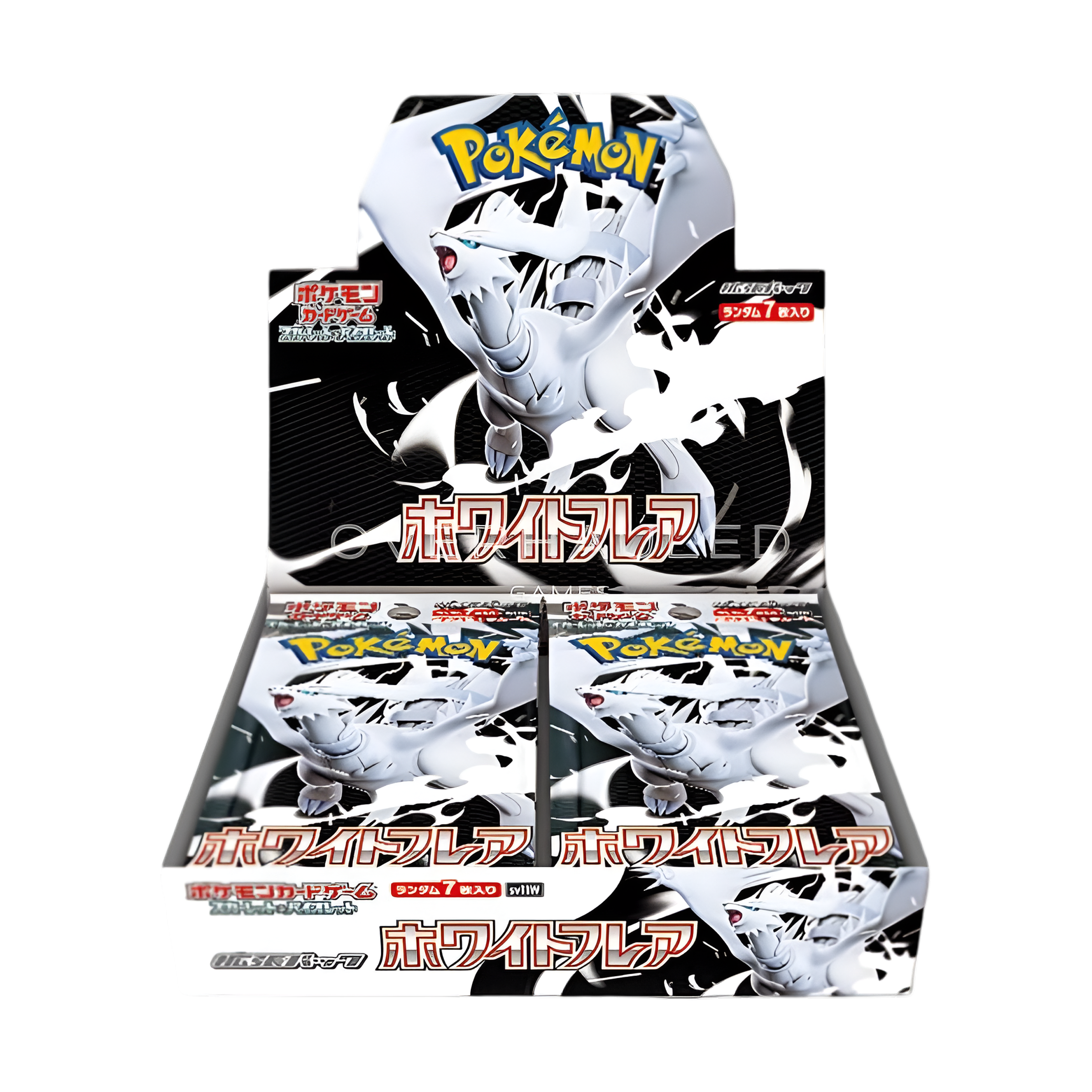 Display de boosters Pokémon japonais White Flare SV11W, avec Reshiram en illustration, édition pour collectionneurs et joueurs du JCC Pokémon.