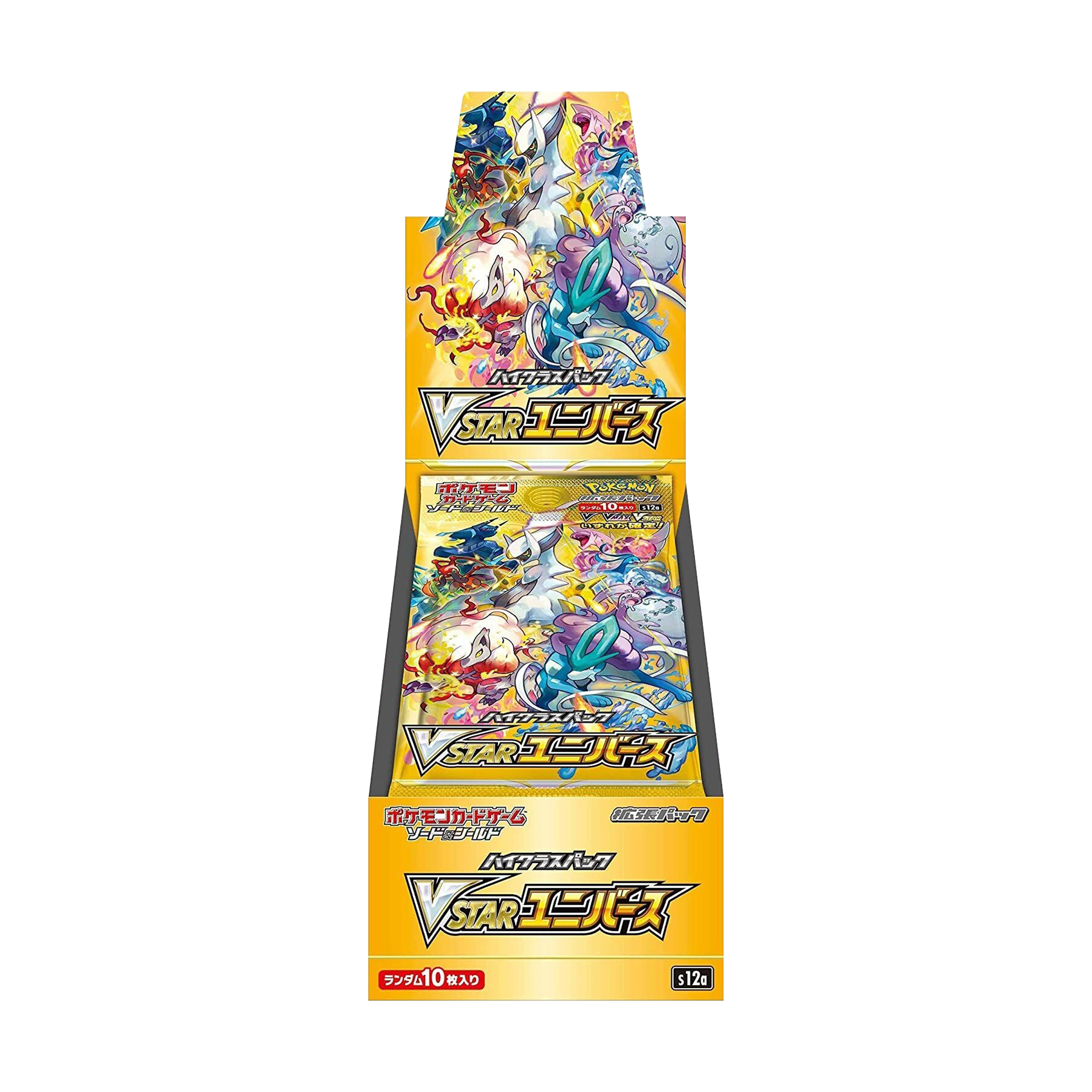 Display - Pokémon - Vstar Universe (s12a) - 🇯🇵 - vue produit