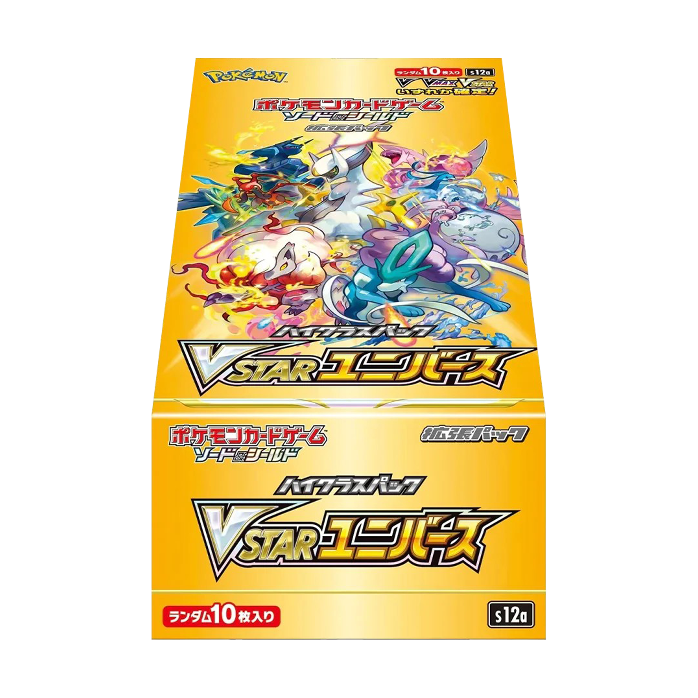 Display - Pokémon - Vstar Universe (s12a) - 🇯🇵 - vue produit