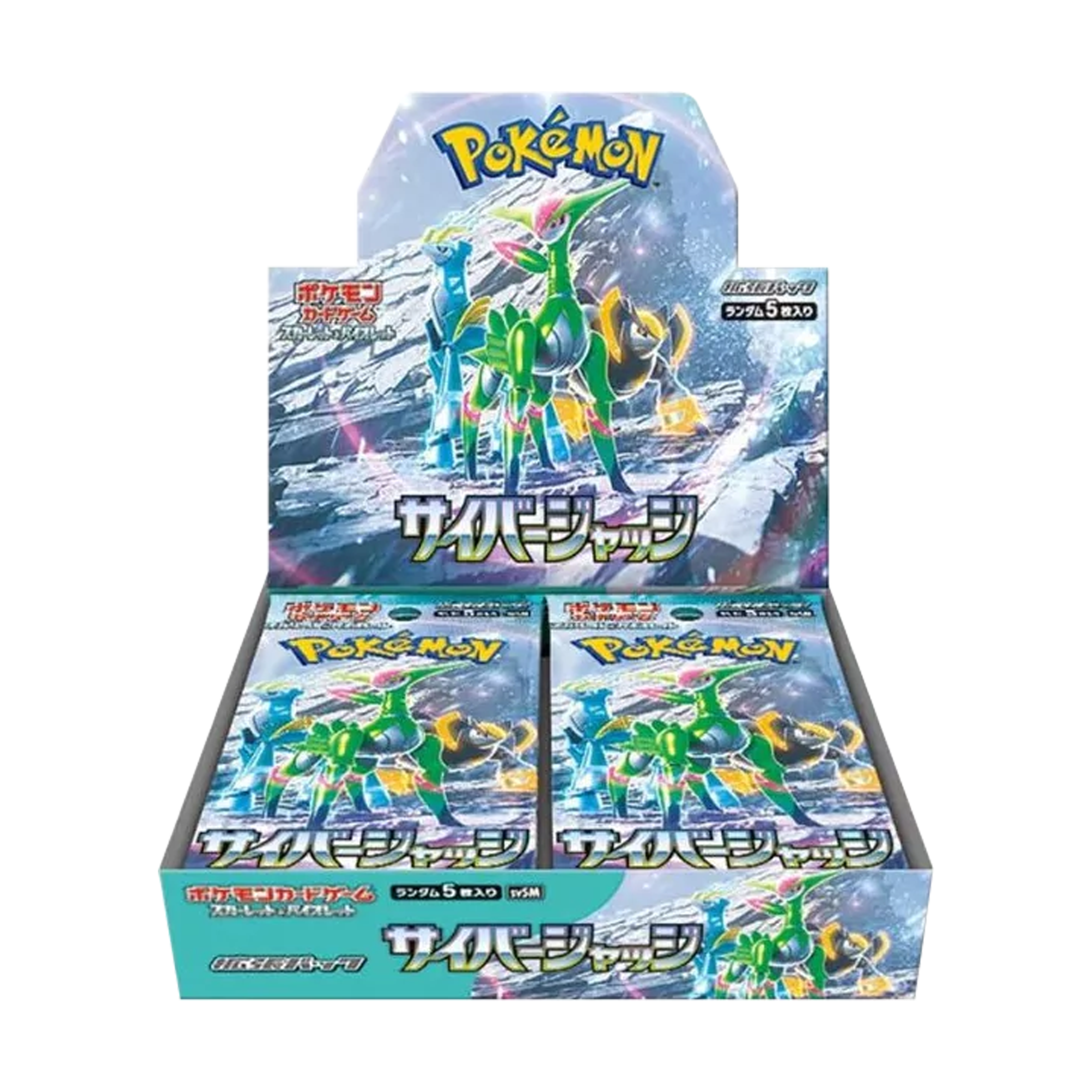 Display - Pokémon - Cyber Judge (sv5m) - 🇯🇵 - vue produit
