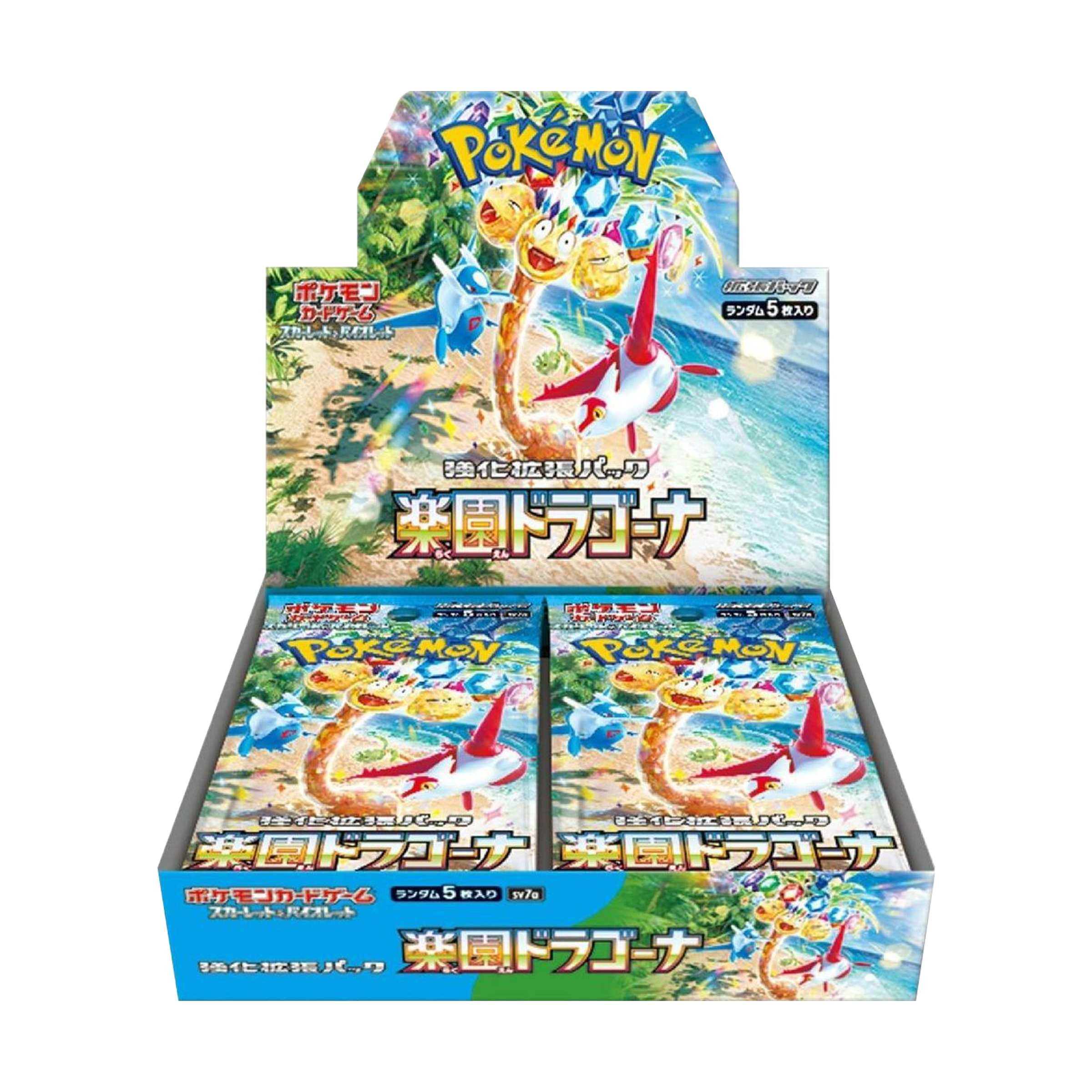 Display - Pokémon - Paradise Dragona (sv7a) - 🇯🇵 - vue produit