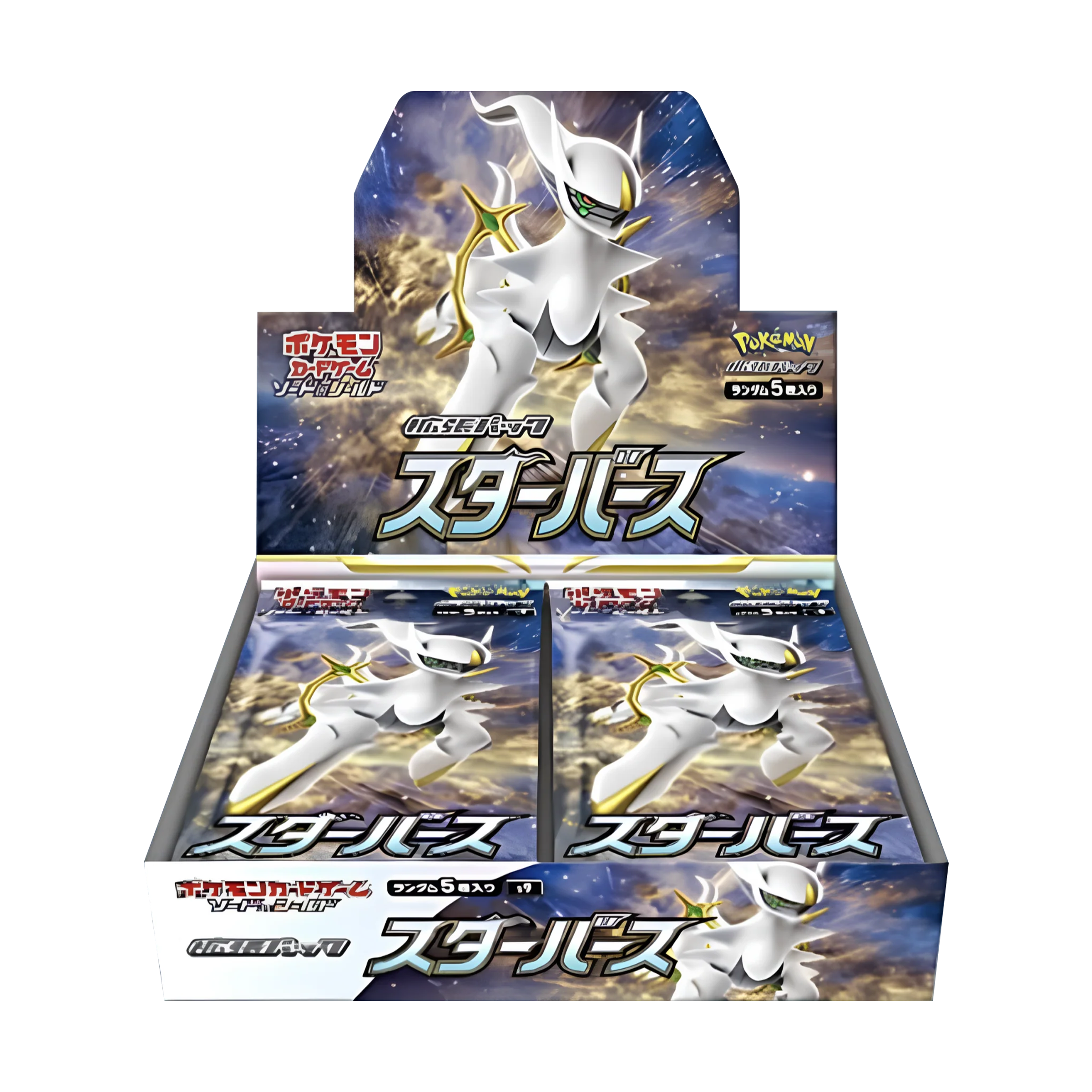 Boîte display japonaise de l’extension Pokémon Épée et Bouclier Star Birth S9, avec visuel de l’emballage et boosters inclus