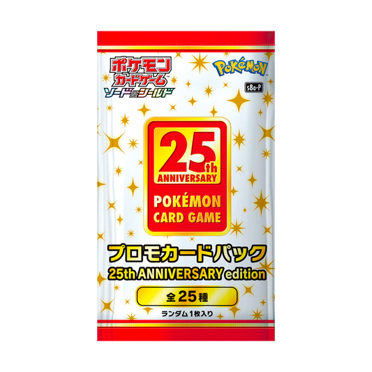 Booster - Pokémon - 25th Anniversary Collection - 1 Card - 🇯🇵 - vue produit