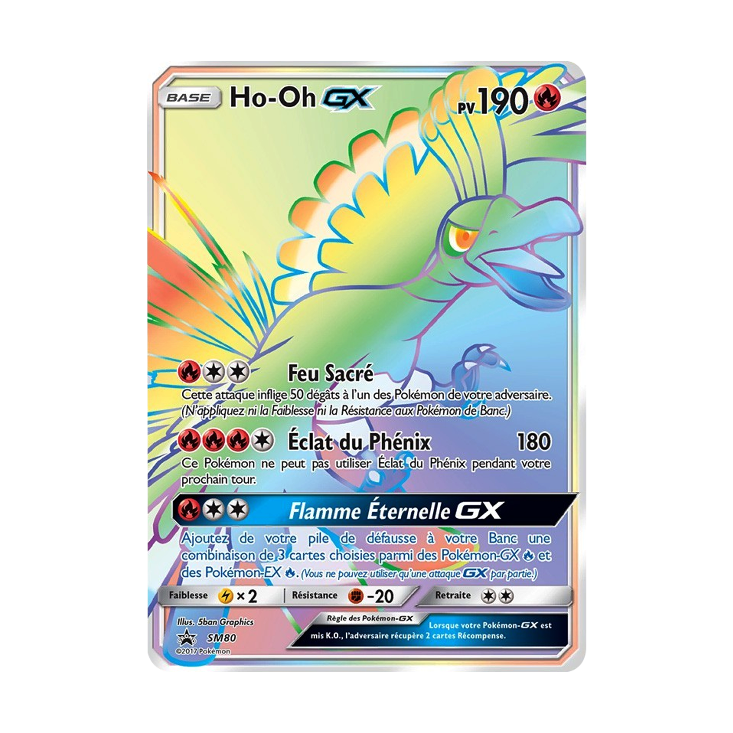 Coffret | Pokémon | Légendes Brillantes | Collection Spéciale | Ho-oh GX | 🇫🇷