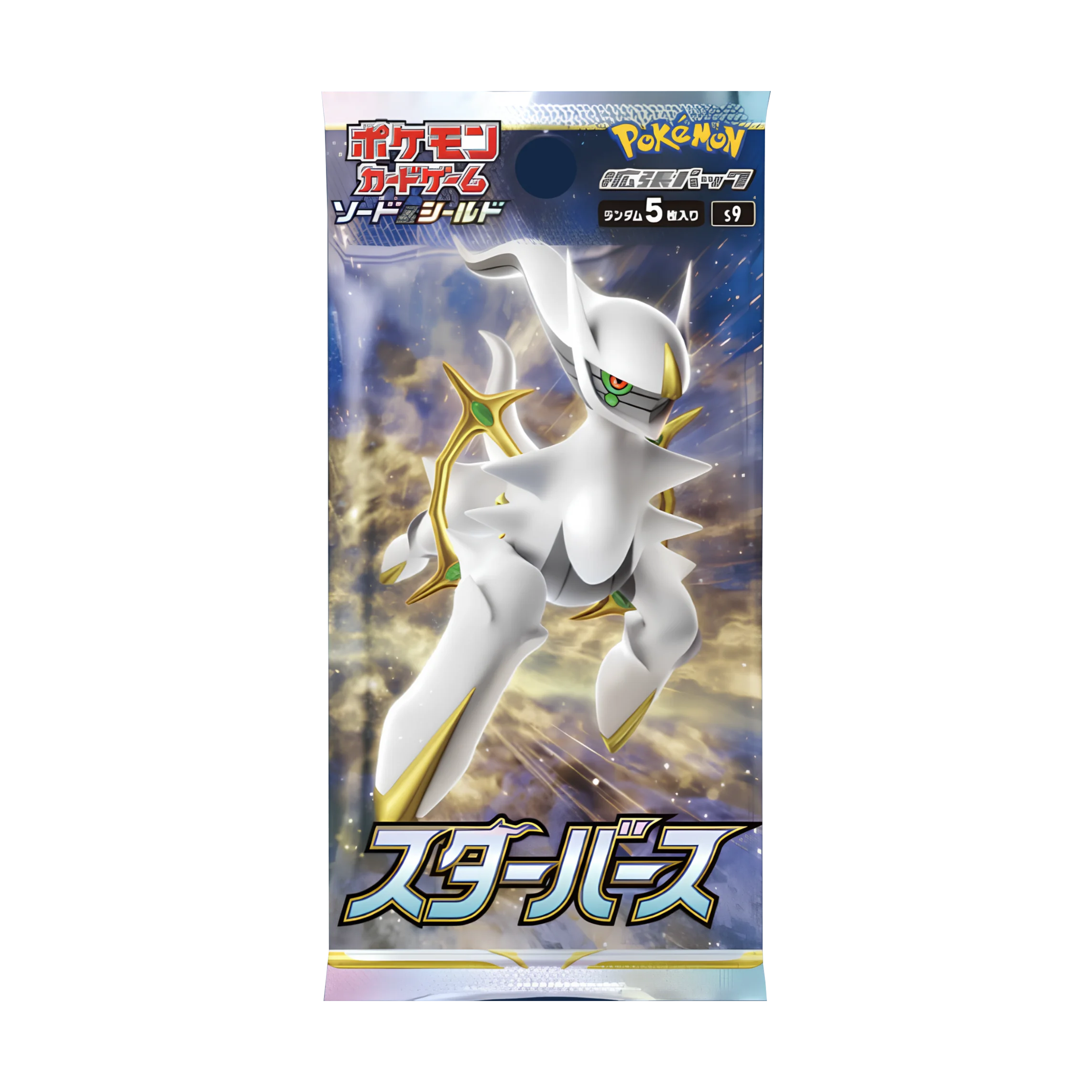 Booster - Pokémon - Star Birth (s9) - 🇯🇵 - vue produit