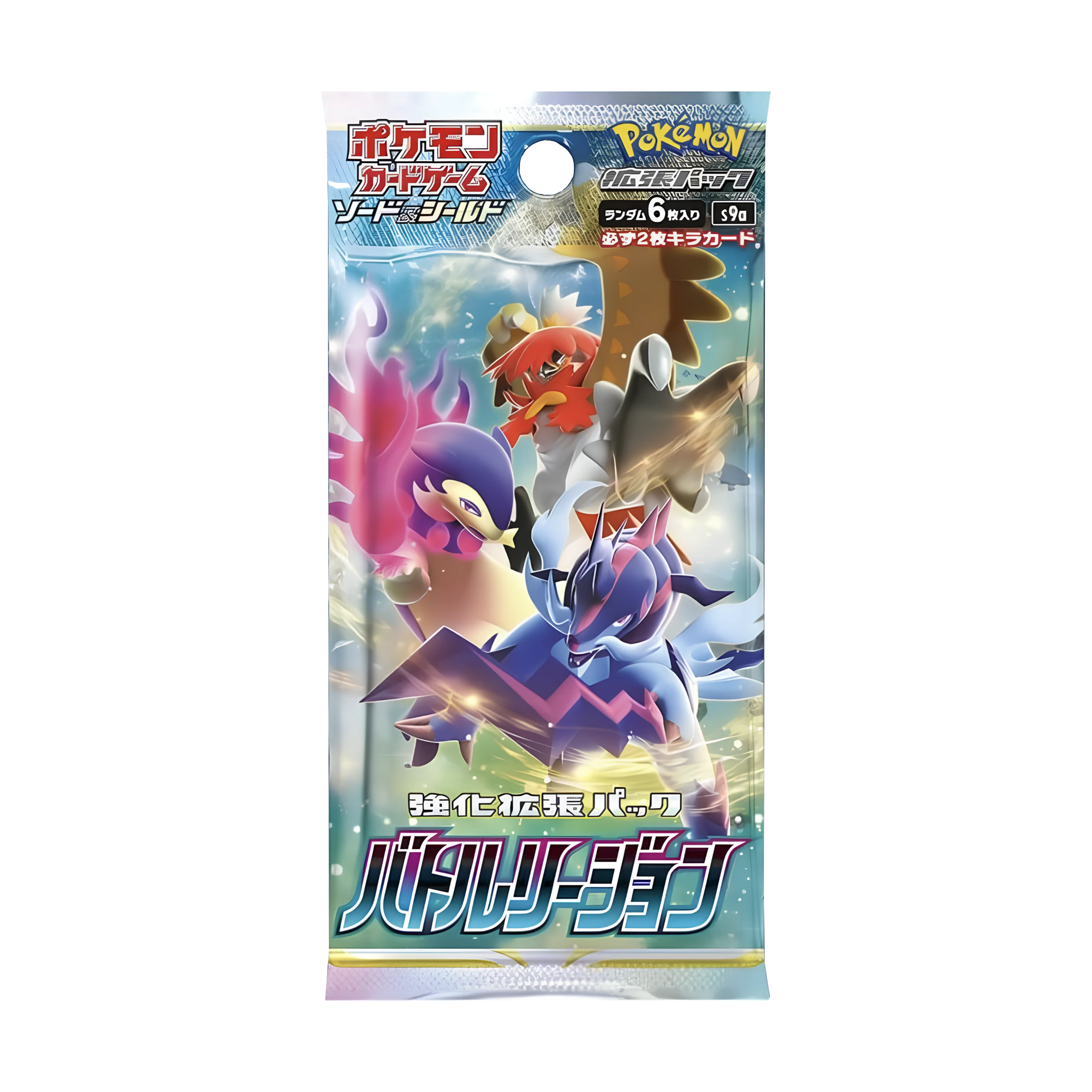 Booster - Pokémon - Battle Region (s9a) - 🇯🇵 - vue produit