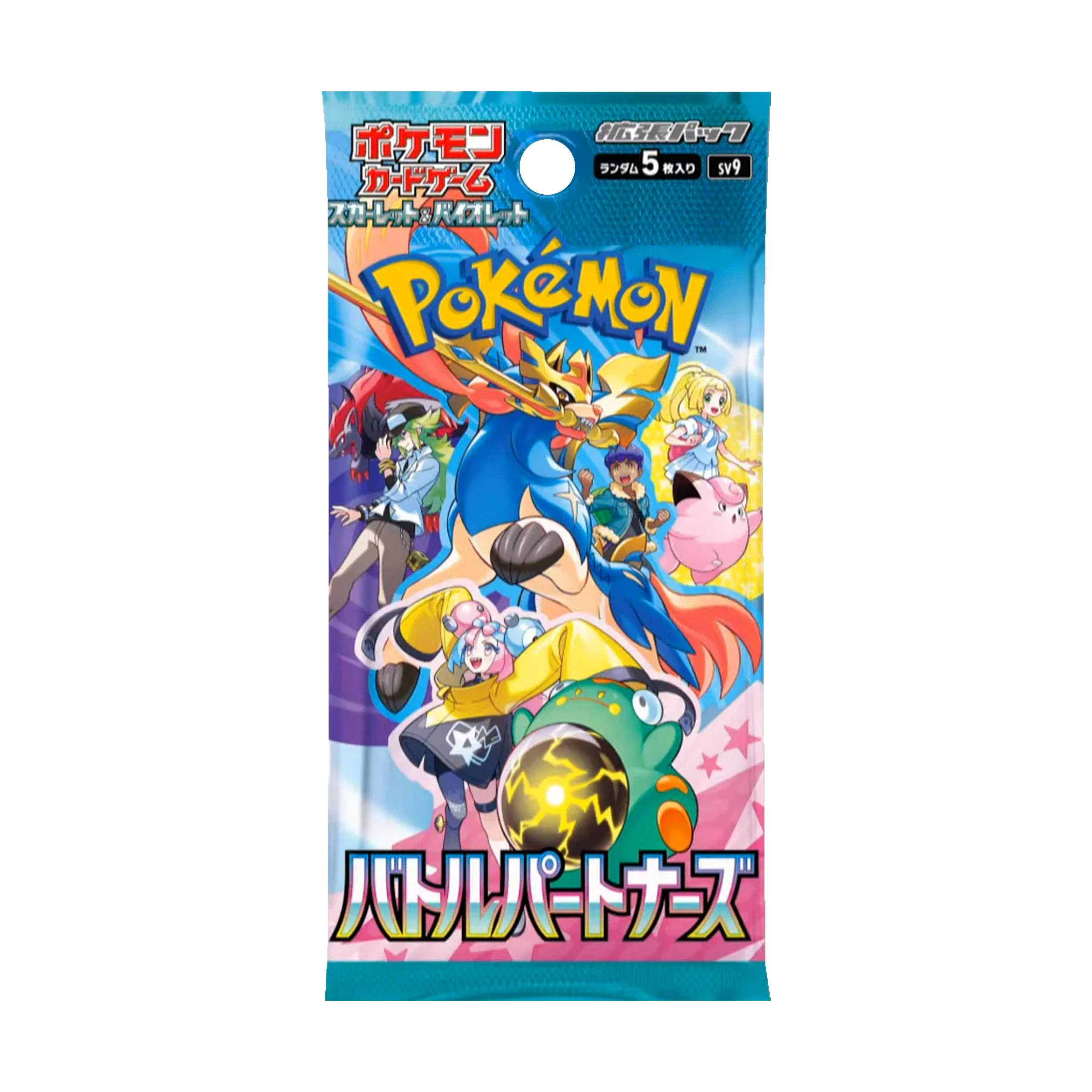 Booster | Pokémon | Battle Partner (sv9) | 🇯🇵