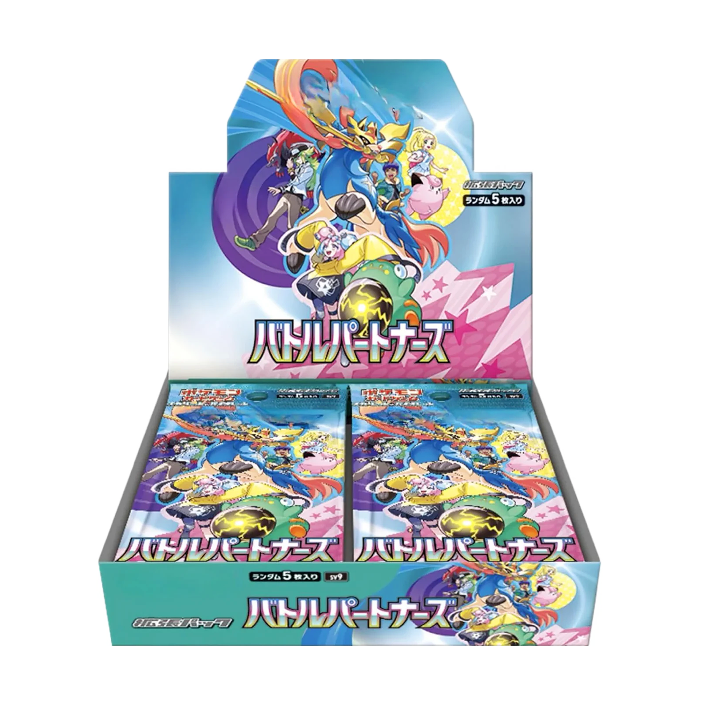 Display | Pokémon | Battle Partner (sv9) | 🇯🇵