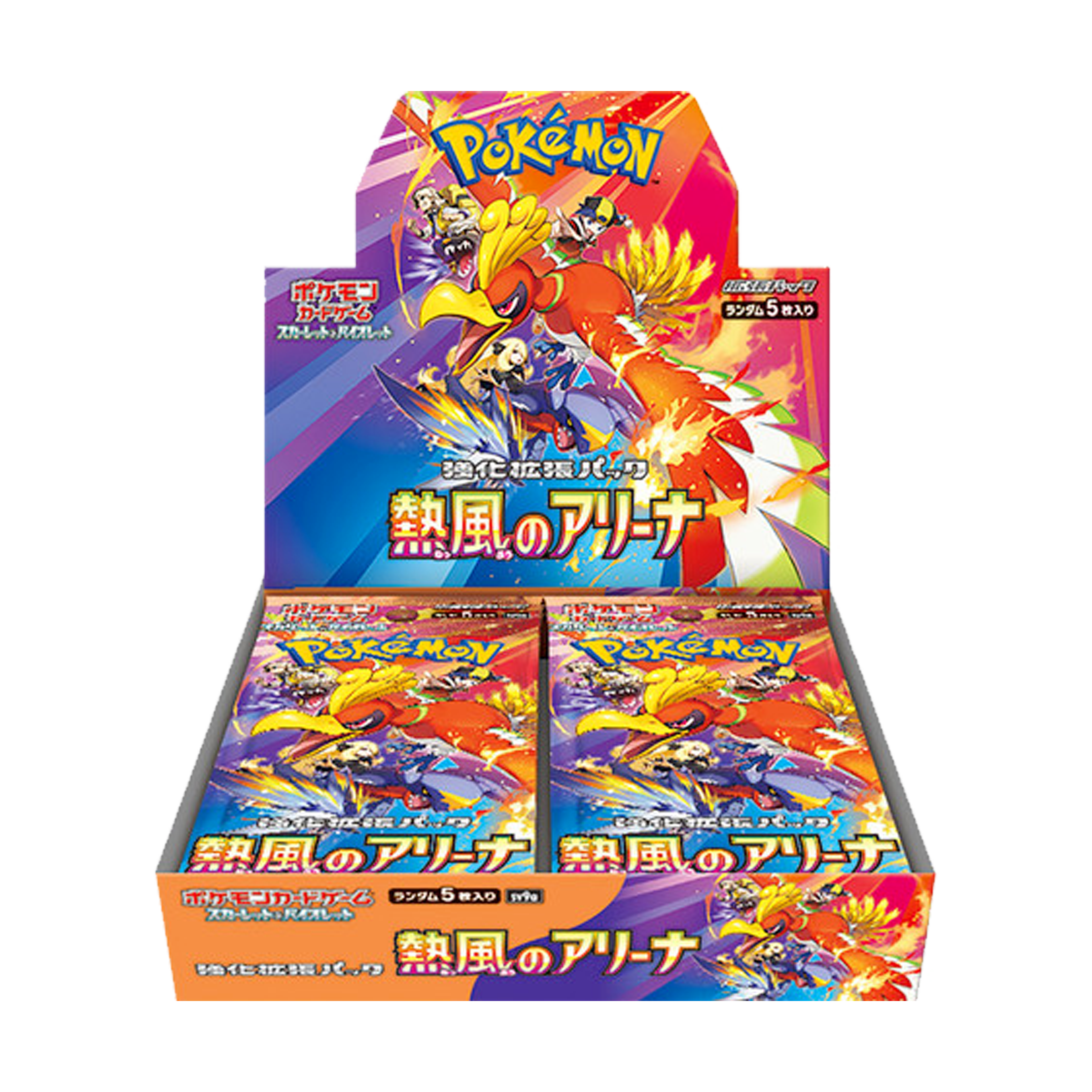 Description Display | Pokémon | Heat Wave Arena (sv9a) | 🇯🇵